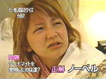 生理的に受けつけない芸能人