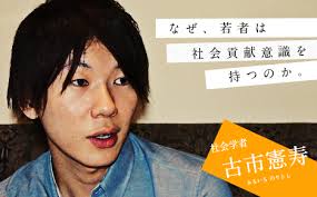 LINE山本景府議「キモい」で『スッキリ!!』降板…
