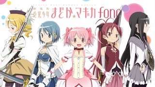 オタク趣味のある人集まれ〜！