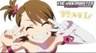 オタク趣味のある人集まれ〜！