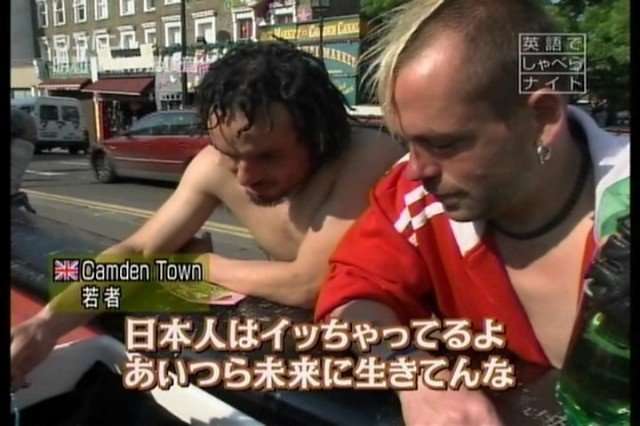 オタク趣味のある人集まれ〜！