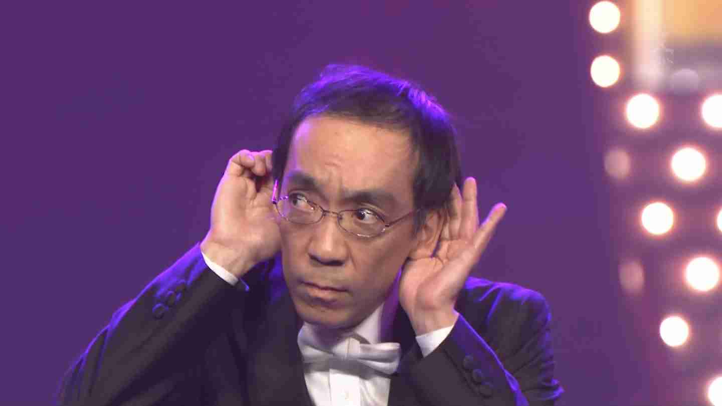 ポジティブだなと思う芸能人