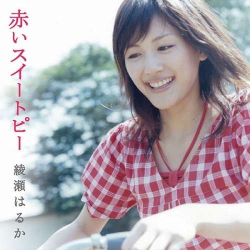 歌手も女優もどちらも成功していると思う女優