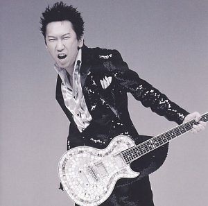 高岡早紀が意外な恋愛観を語る「最初のデートでもOK」
