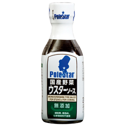 こだわりのブランド ただし食べ物