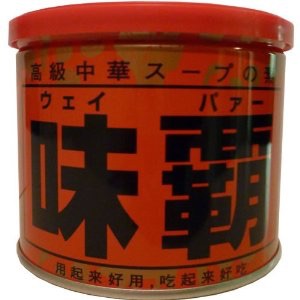 こだわりのブランド ただし食べ物