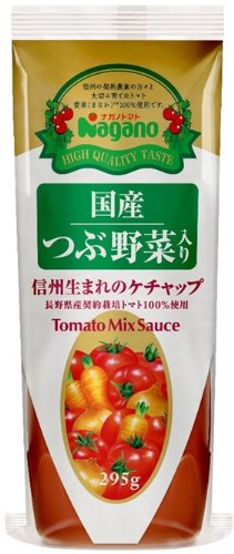 こだわりのブランド ただし食べ物