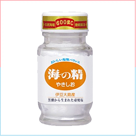 こだわりのブランド ただし食べ物