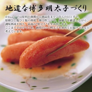 こだわりのブランド ただし食べ物