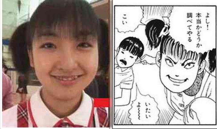 目が小さいあるある