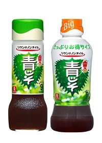 決定！ 目玉焼きにかけるべき調味料ランキング