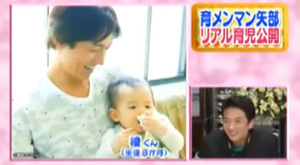 青木裕子さん「春には2人目ほしいな」と宣言　母：妻：仕事の割合は「6：3：1」