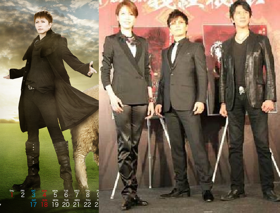 急げ、GACKTの2015年カレンダーが無料！あまりにシュールと話題に