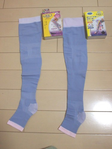【海外旅行限定】必需品・エピソード