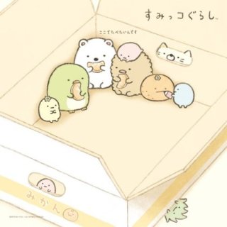 漫画雑誌が好きな方集まれ～