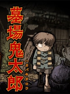 漫画雑誌が好きな方集まれ～