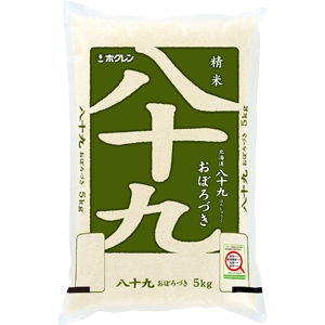 どの品種のお米を食べていますか