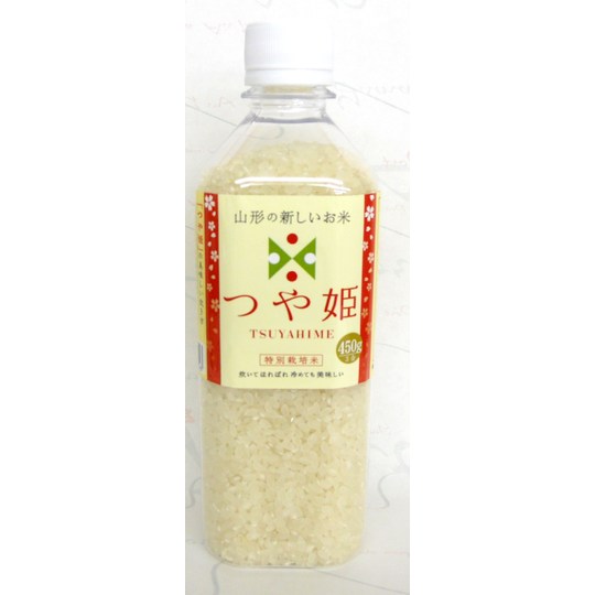 どの品種のお米を食べていますか