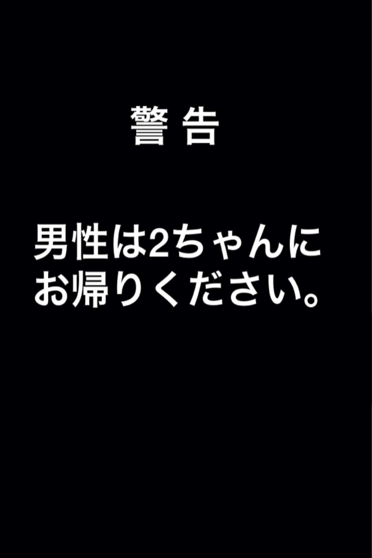 お腹が空く画像