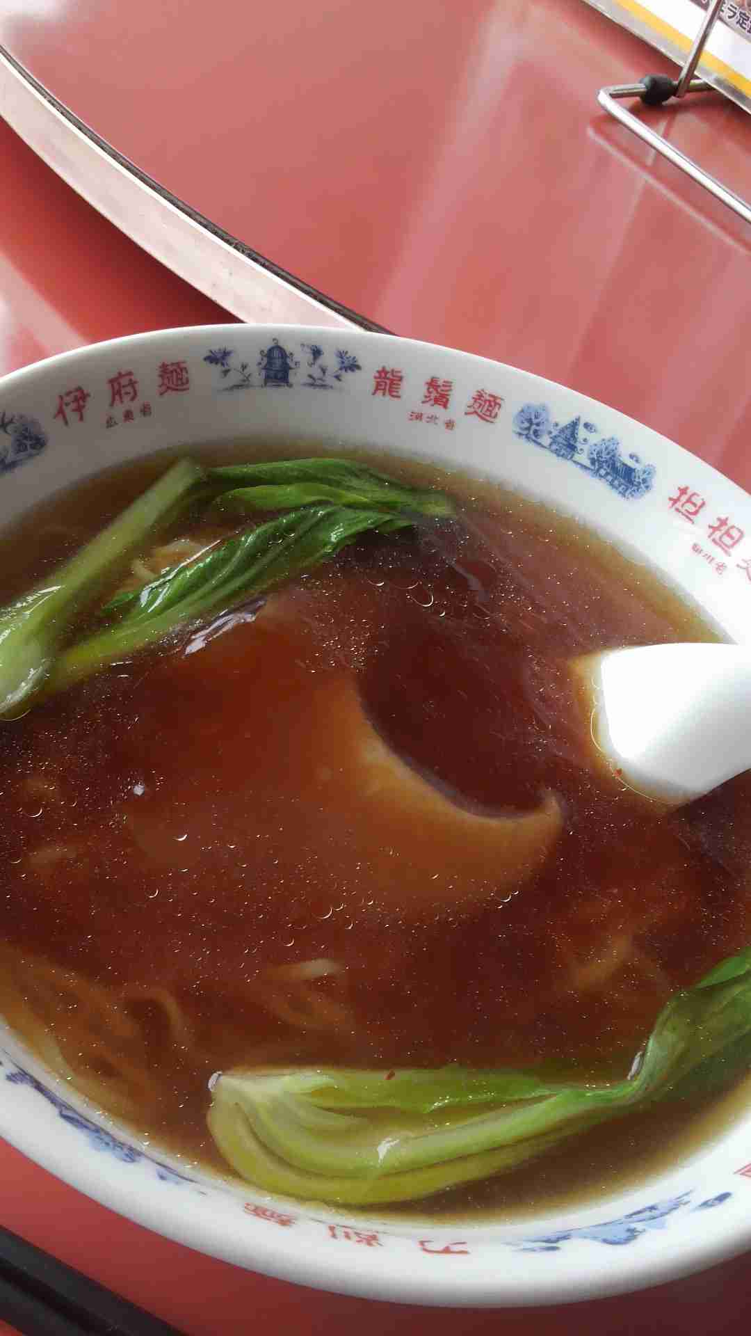 お腹が空く画像