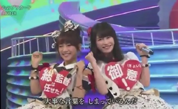 紅白で盛り上がった演出は? 瞬間ツイート数、「Perfumeからゴールデンボンバー」で急上昇
