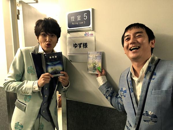 iPod・ウォークマンの中で１番曲数の多いアーティストは？