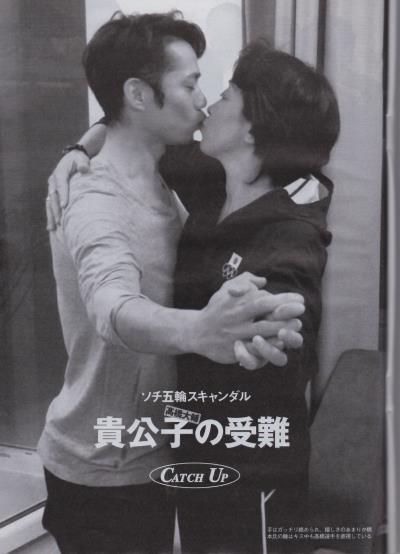 セクハラの境界線ってどこだと思いますか？