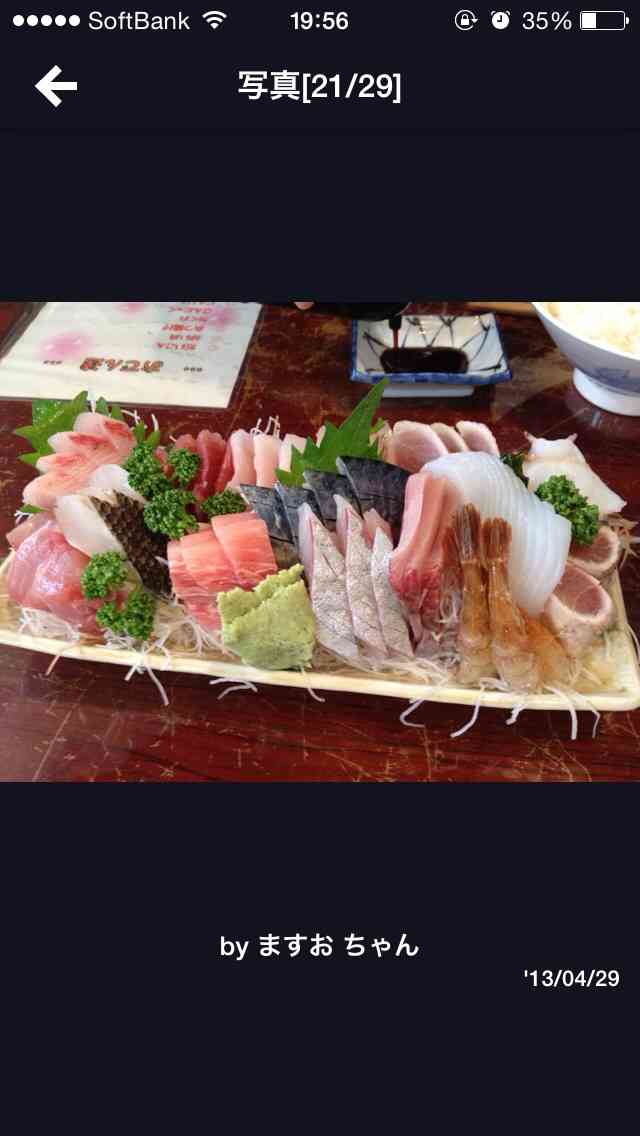 金沢旅行のオススメ、教えて下さい！！