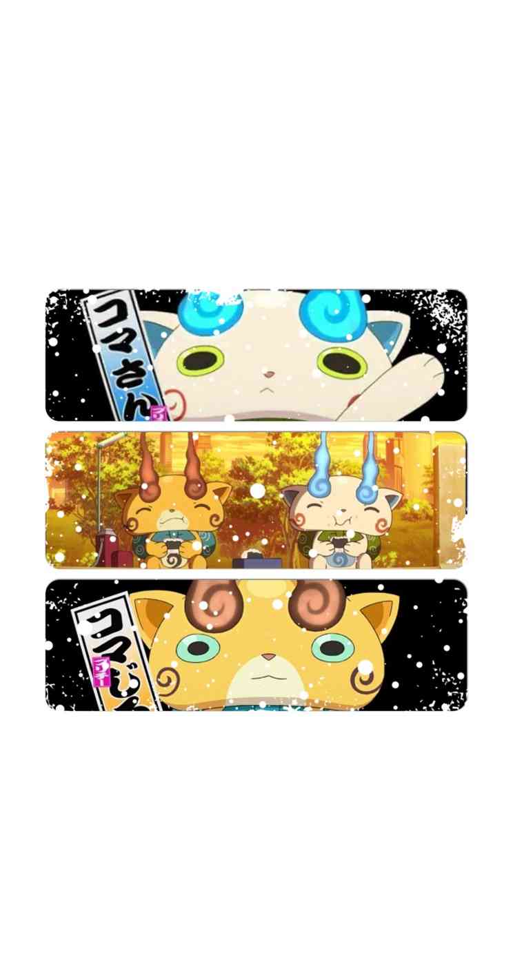「妖怪ウォッチ」のキャラクター・コマさん、おぎやはぎにボコボコにされる