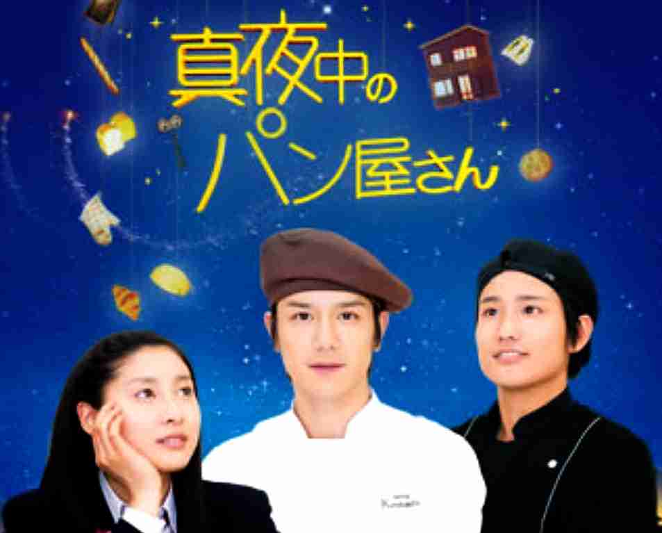 NHK-BSプレミアムのよるドラマ好きな人いますか?