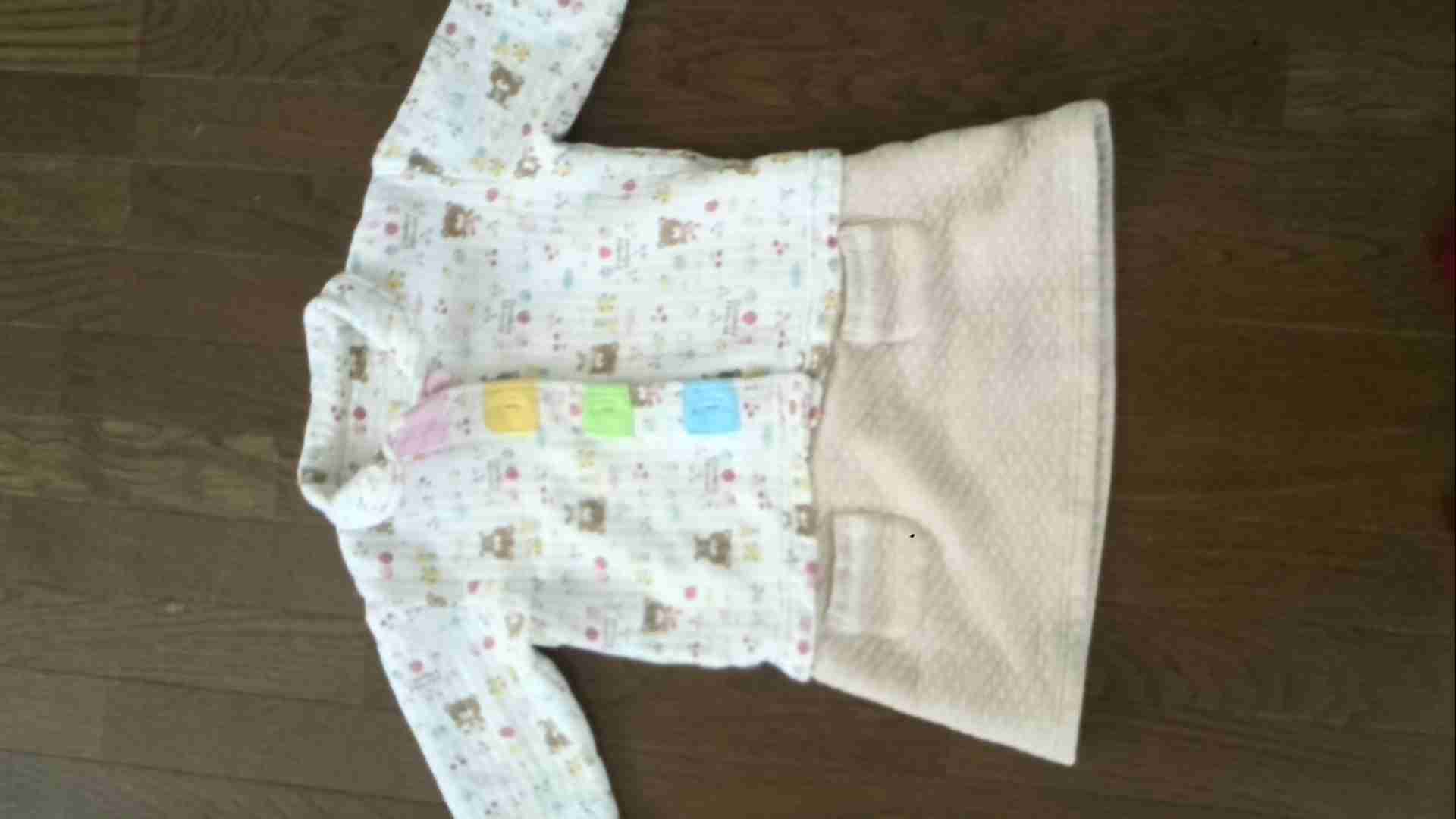 洋服リメイクしますか？