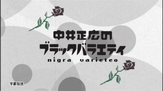 ジャニーズで好きな番組