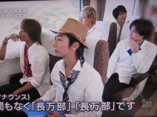 ジャニーズで好きな番組