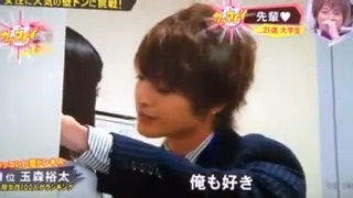 ジャニーズで好きな番組