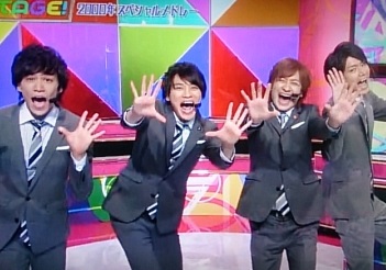 ジャニーズで好きな番組
