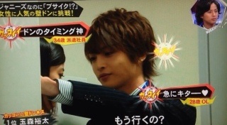 ジャニーズで好きな番組