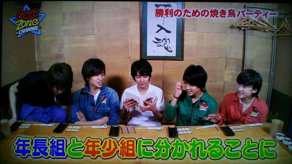 ジャニーズで好きな番組