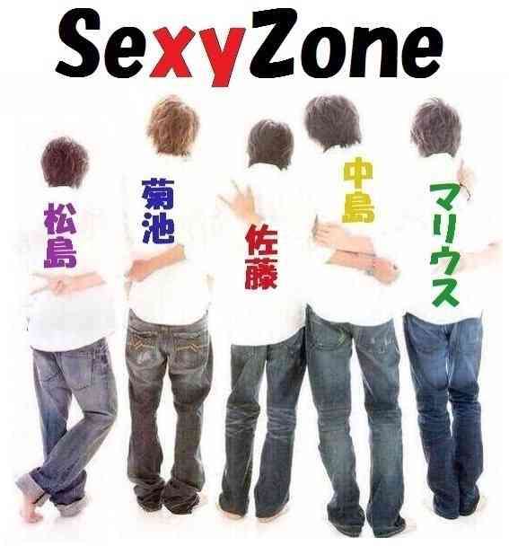ジャニーズで好きな番組