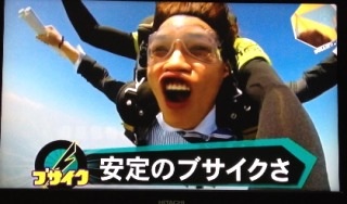 ジャニーズで好きな番組