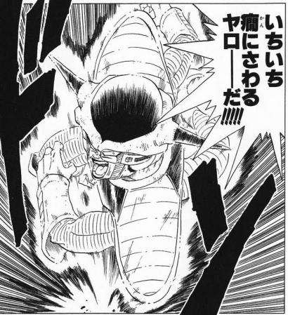 歳を取ってもやめられない事