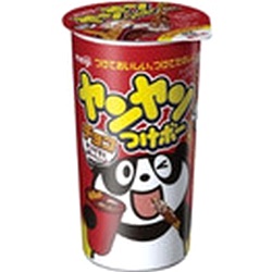 歳を取ってもやめられない事