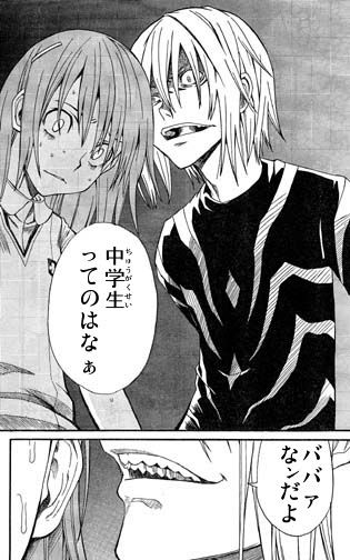 歳を取ってもやめられない事