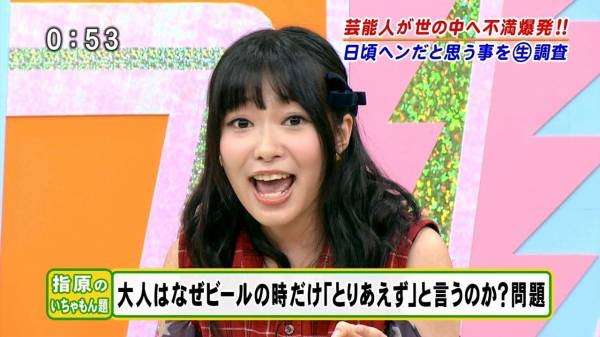 HKT48指原莉乃、デビュー時から変化した容姿を自賛 「整形なしで、よくここまで来られた」