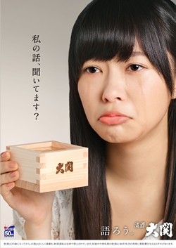 「なんだかんだ言われても人気者じゃん！」と思う芸能人は？