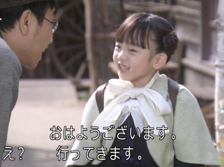 今週の「マッサン」【 負うた子に教えられる 】