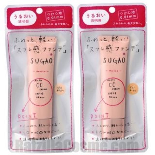 リピートしてるもの（化粧品編）