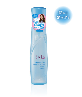 リピートしてるもの（化粧品編）