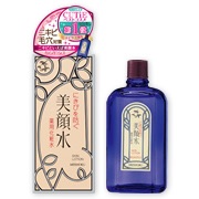 リピートしてるもの（化粧品編）