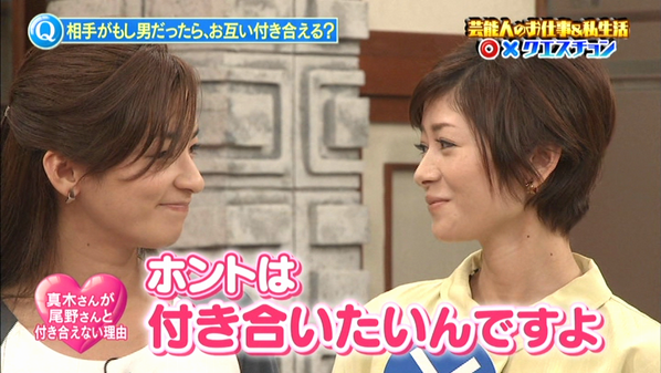 あの俳優・女優さんのこんな役が見てみたい！