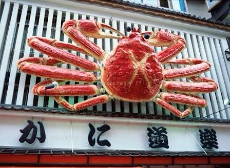 大阪のオススメ（食べ物・スポットなど）教えてください！